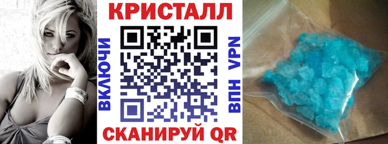 shop состав  Туймазы  Амфетамин Розовый 