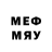 ЭКСТАЗИ MDMA Omer Sari
