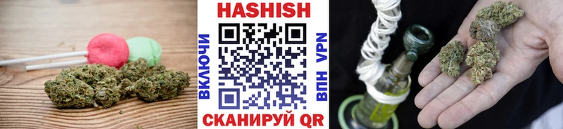 Печенье с ТГК конопля  наркошоп  Туймазы 