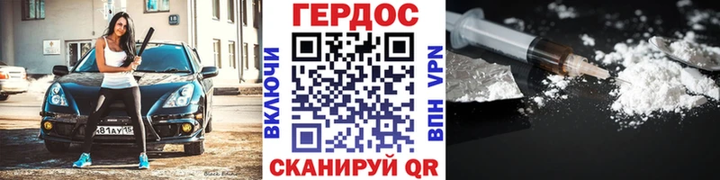 ссылка на мегу ССЫЛКА  Туймазы  Героин герыч 