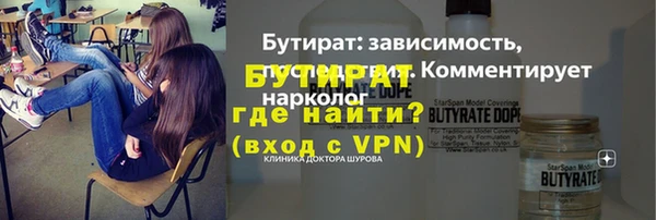 мет Михайловка