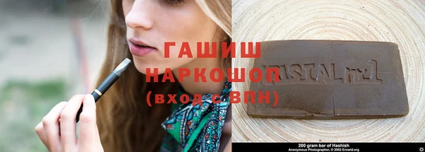 кокс Зерноград