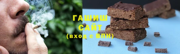 героин Алзамай
