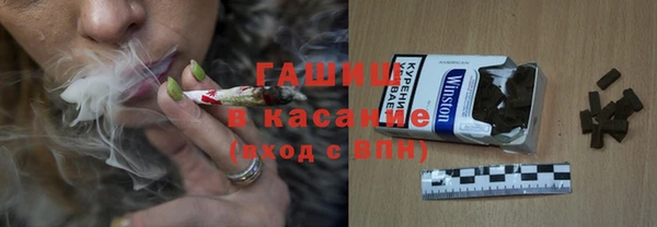 героин Алзамай