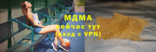 героин Алзамай