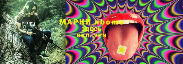 МДМА Алексеевка