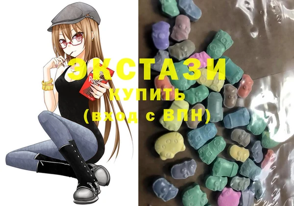 героин Алзамай