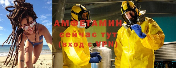 МДМА Алексеевка