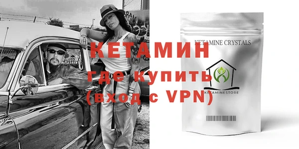 марки lsd Михайлов