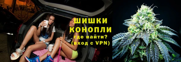 героин Алзамай