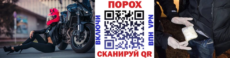 Метамфетамин кристалл  Туймазы 