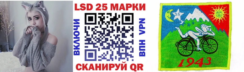 Марки N-bome 1,5мг  Туймазы 