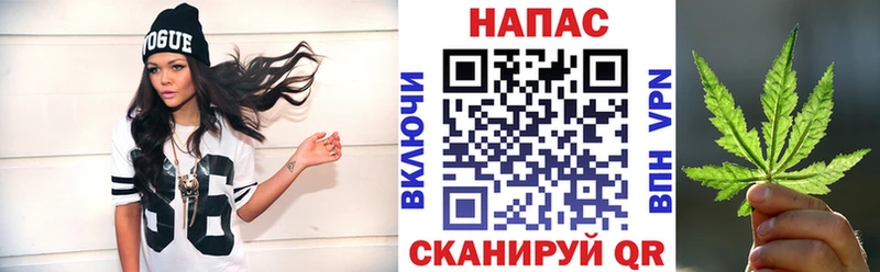 Бошки марихуана ГИДРОПОН  закладка  Туймазы 